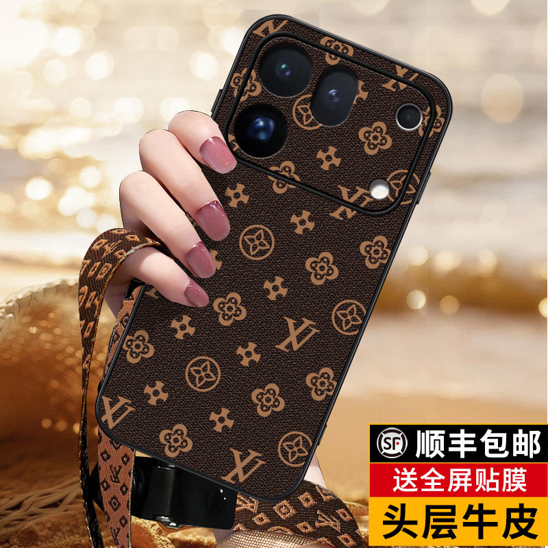 匠恒适用findx10promax手机壳oppo新品超薄真皮Findx9Ultra高级感保护套老花男女款X9spro外壳x10e全包边防摔