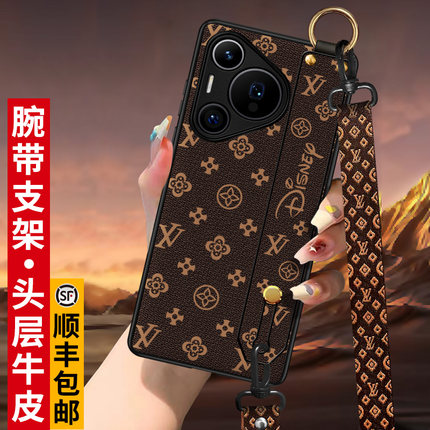 匠恒适用HUAWE华为pura70ultra手机壳斜挎超薄Pura80pro+保护套真皮90promax外壳全包防摔背带男女款手腕支架