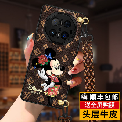 华为Mate70pro手机壳真皮高级感
