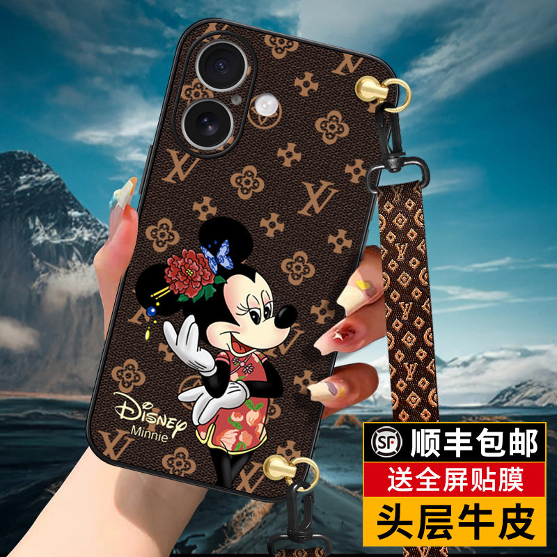 匠恒适用苹果17promax手机壳真皮iPhone16保护套新品带挂绳15pro外壳女款卡通14plus全包13挂脖斜挎式可背air