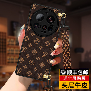 匠恒适用xiaomi小米15Ultra手机壳斜挎式 挂绳14Uitra保护套真皮新品 13U外后壳全包防摔15u背带可挂脖子男女款