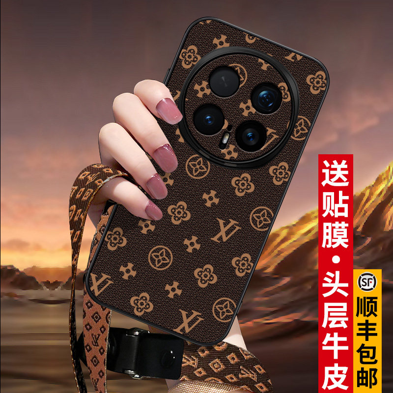 匠恒适用荣耀Magic8pro手机壳新款magic8保护套air超薄真皮magic7外壳至臻版镜头全包6rsr男女高级防摔带挂绳