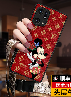 匠恒适用oppofindx3pro手机壳保护套oppo真皮外壳卡通find镜头全包防摔por米奇男女款X5pro天玑版薄摄影师x3p