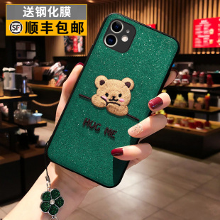 匠恒适用苹果11手机壳真皮pro 牛皮x max摄像头全包边镜头iphone11保护套防摔xs卡通xmax薄网红xr刺绣por女款