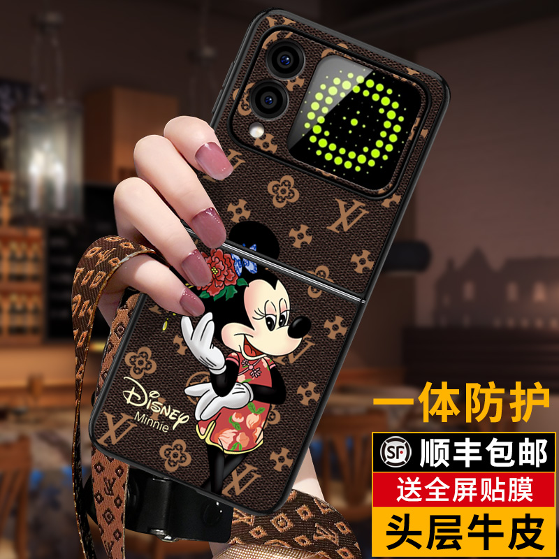 匠恒华为pocket2手机壳真皮一体