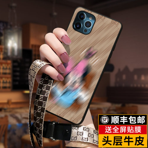 苹果超薄防摔全包十二新款保护套