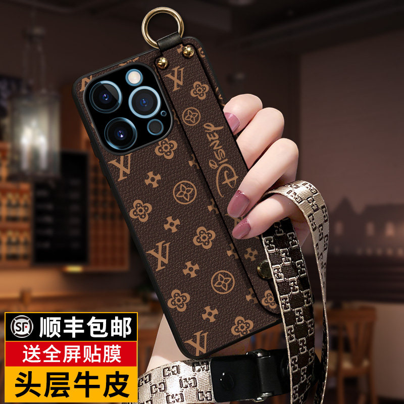 匠恒苹果15手机壳真皮iPhone15ProMax保护套全包镜头15plus外壳女新款por超薄防摔15pro背带斜挎支架老花十五