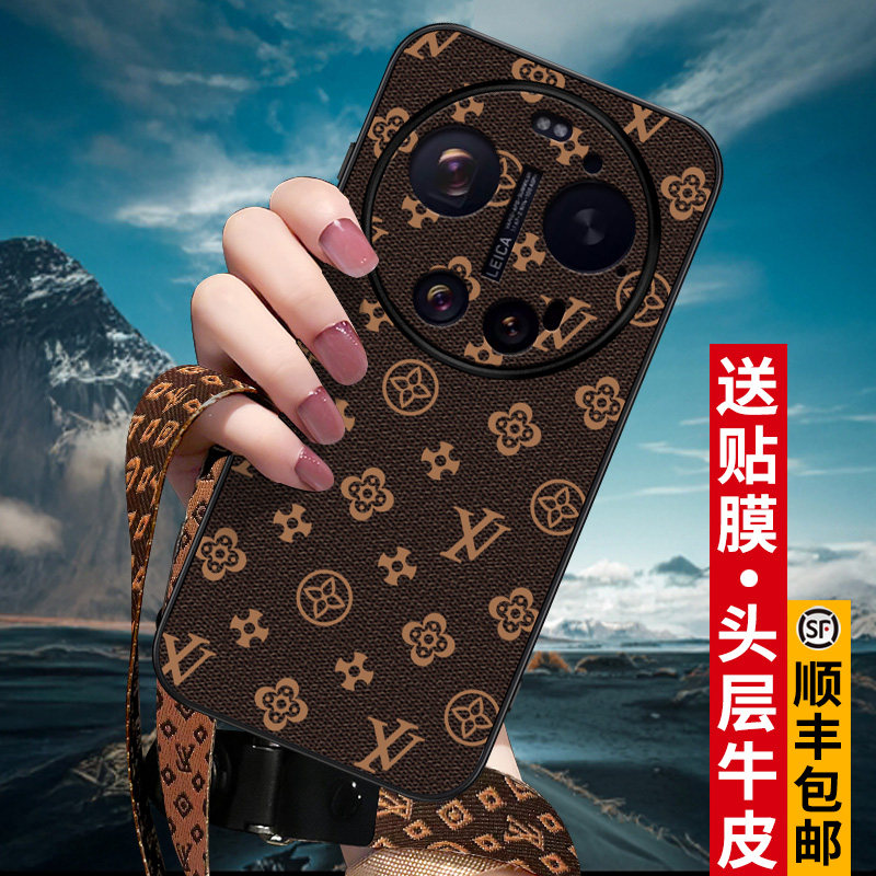 匠恒适用xiaomi小米17Ultra手机壳徕卡版真皮新款15ultra保护套老花纹14u外壳12s镜头全包超薄防摔13高级男女