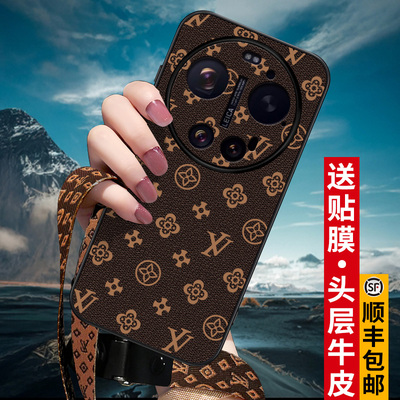 匠恒适用小米17Ultra手机壳女款