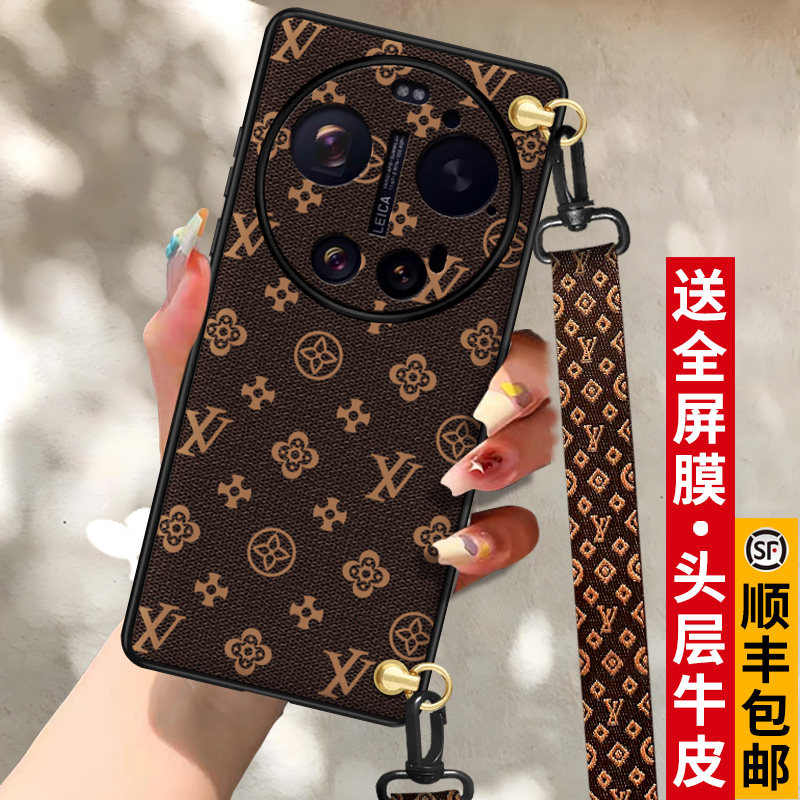 匠恒适用适用小米17ultra手机壳真皮带挂绳新款15ultra保护套女15u镜头全包防摔斜挎可背xiaomi17u外壳徕卡版