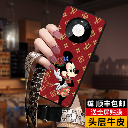 手机壳米奇保时捷mt40por咖啡
