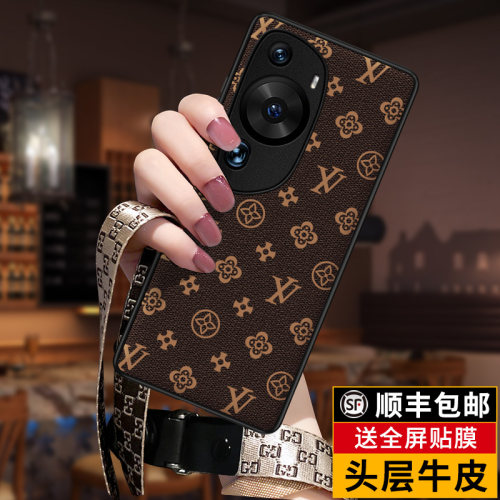 匠恒适用华为p60pro手机壳女真皮