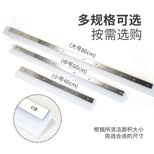 地刮胶条替换硅胶胶条替换头配件刮条刮水器家用卫生间厕所刮子