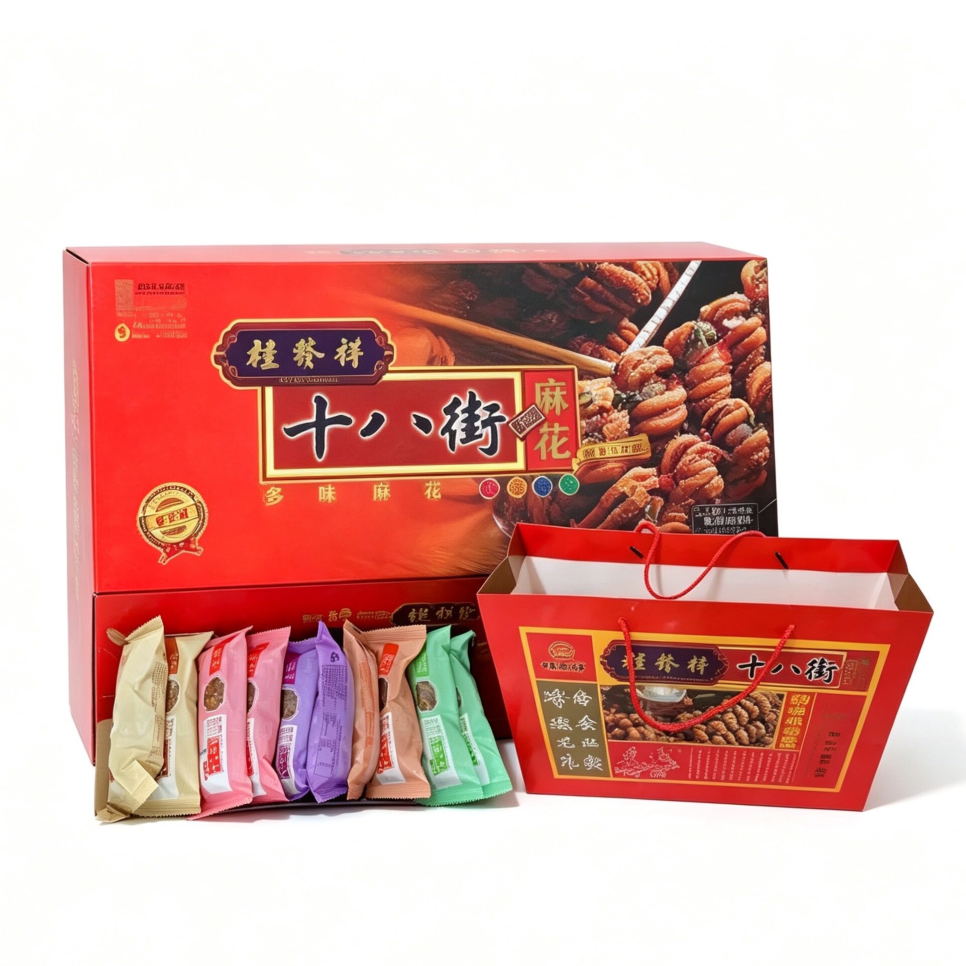 正宗麻花多味麻花礼盒大天津特产传统糕点节日礼品礼盒