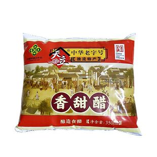 天津特产天立香甜醋袋装独流老醋实惠家庭装