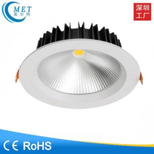 工程筒灯2W14W20W30W36W L1ED筒灯 厂家直销 6寸8寸COB压铸筒灯