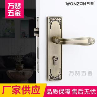 青古铜新中式门锁 卧室实木房门锁具 家用静通音室内门锁把手用型