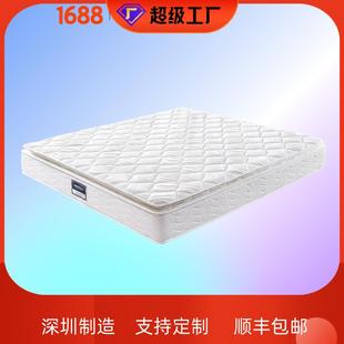 豪华三边乳胶3D床垫.511.8海绵弹簧床垫防菌抗螨不起球面料