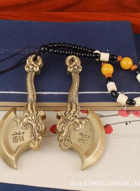 纯铜财字福斧头斧子一压百祸龙头斧头居家客厅装饰品古玩铜器手把