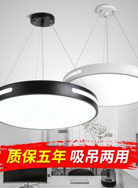 led圆形吊灯餐厅理发店灯办公室吸室顶灯方形吊线灯舞蹈教吊灯具