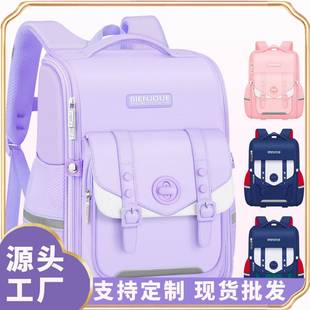 幼儿园儿童简约韩背包护脊3-6年级小学生书包school bag大容版量