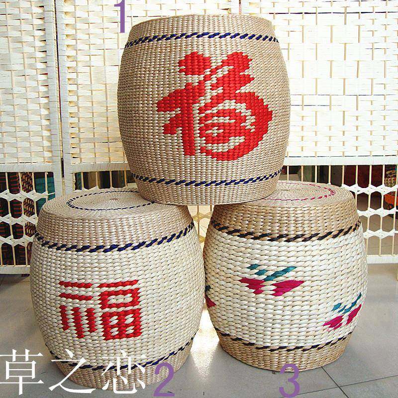 时坐尚草柳编工艺品特色草编敦/坐登/小圆凳/坐凳