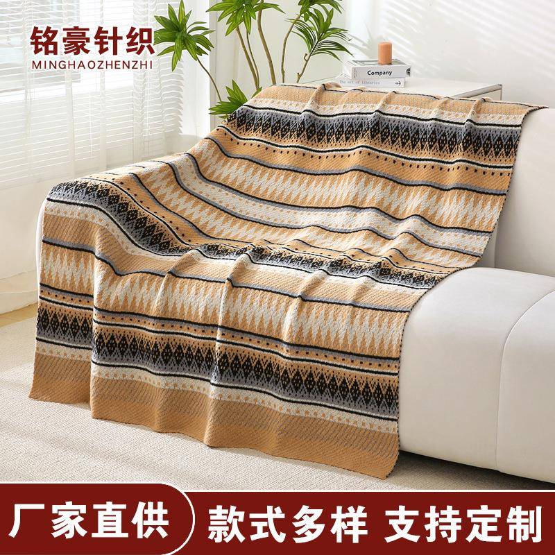 欧针织办公室午睡空调毯子北 酒店民宿复古床搭巾沙发毯盖毯 爆品