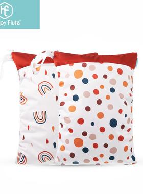 尿裤收纳袋 Happyflute 新款2条装双拉链防水袋精美数码印花30*40