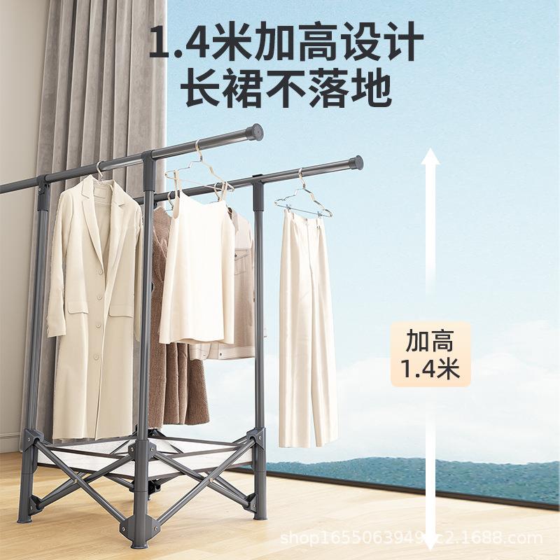 晾衣架室内家用落地折叠免安装单杆式卧台室挂衣架小户型阳晒衣服