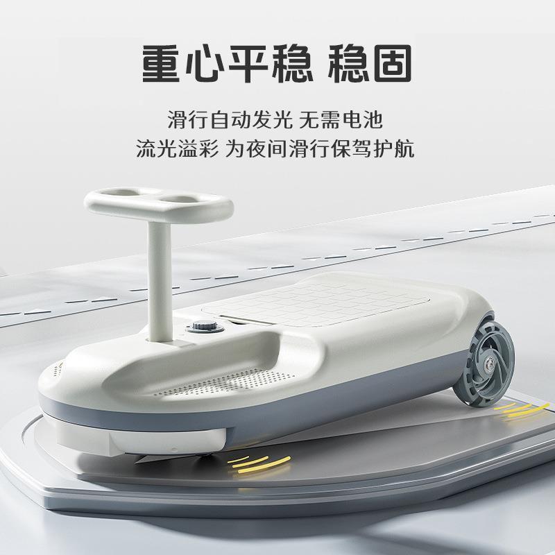 儿儿童电动扭扭车童宝宝可坐大人小孩四轮溜溜卡丁车