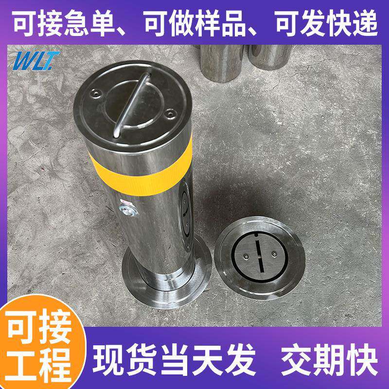 预埋警示柱路桩手提动活立柱移动路障防撞柱学校304不锈钢警示柱