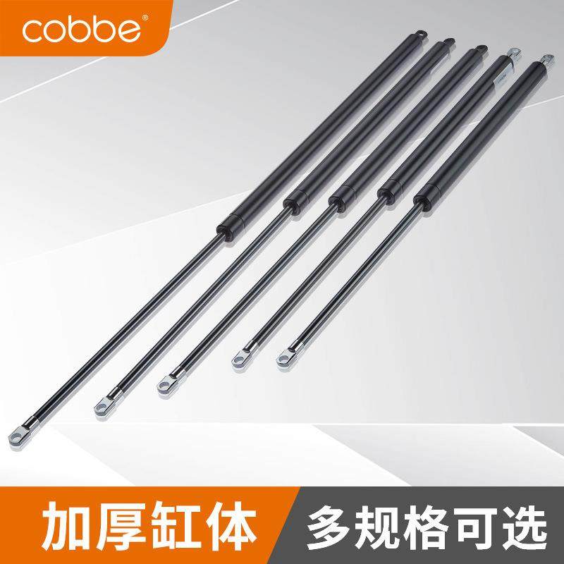 液压撑杆支撑杆气弹簧上翻门气压汽车后备箱气撑用液压杆床支床架