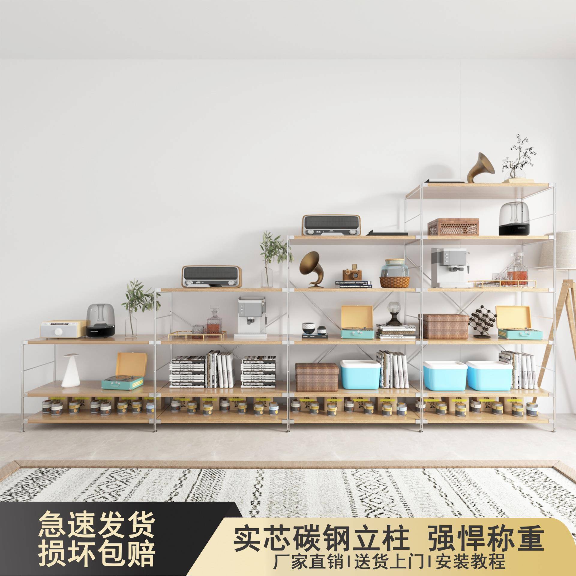 高级感置物架日式多层收纳木架落地储物架家用多功能书架实杂志柜