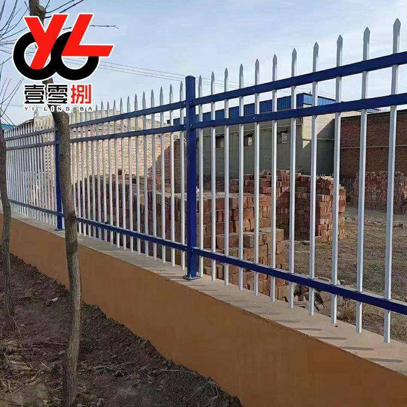 围墙护栏区厂家供应锌钢护栏网学校厂院墙隔离防护栏栅栏防攀爬