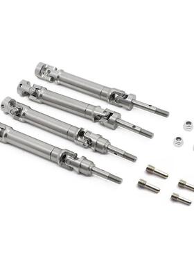 Taxxas1/10 Slash4x4 rustler stampede slasrh2WD 不锈钢传动轴