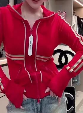 ROUMIKL运动风红色双拉炼连帽卫衣外套女早秋季新款休闲简约显瘦