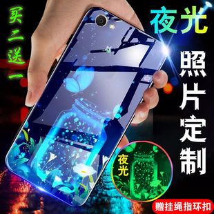 适用苹果8plus手机壳iphone7夜光玻璃7p保护套iphone8plus女8p男8个性 ip时尚 全包防摔潮牌情侣外壳ipone女款