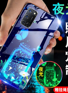 oppoa52手机壳oppo来图定制a52夜光钢化玻璃女款oppo套opa男oppooppa全包0ppoa卡通oppoa防摔poopa硬壳5g