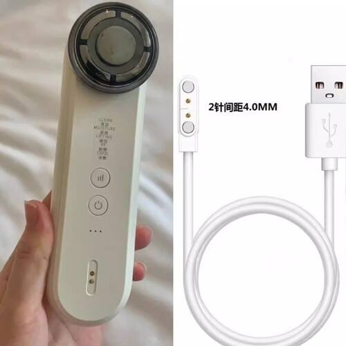 适用inface 多效美容仪BF-06E 按摩仪充电器 数据线磁吸充电线