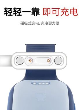 适用米兔儿童电话手表充电线原装U1\u002F2S\u002F6C\u002F7X小寻Y2T3磁吸充电器