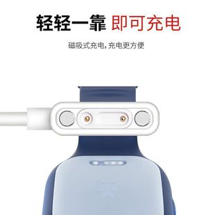 u002F6C u002F2S u002F7X小寻Y2T3磁吸充电器 适用米兔儿童电话手表充电线原装