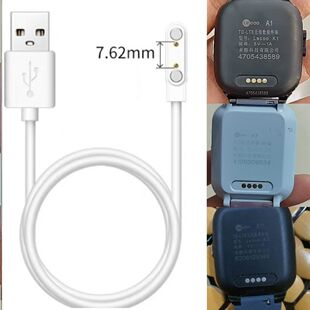 适用子腾园果芯云儿童电话手表充电线小度手表充电器磁吸式小霸王