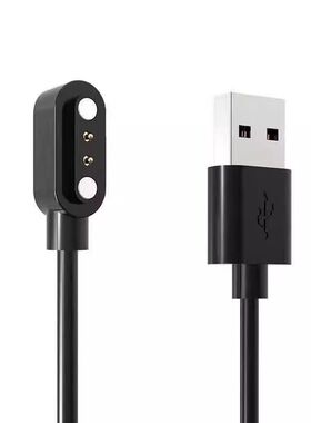 适用迈金H803心率带充电线臂带心率监测仪磁吸式数据线USB充电器