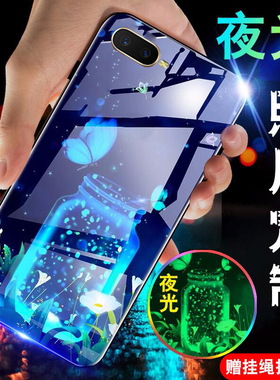 oppok1手机壳定制k1玻璃照片女潮男k可爱oppo套0pp0看1后壳夜光玻璃外壳opopk1带挂绳oopok磨砂边0ppok