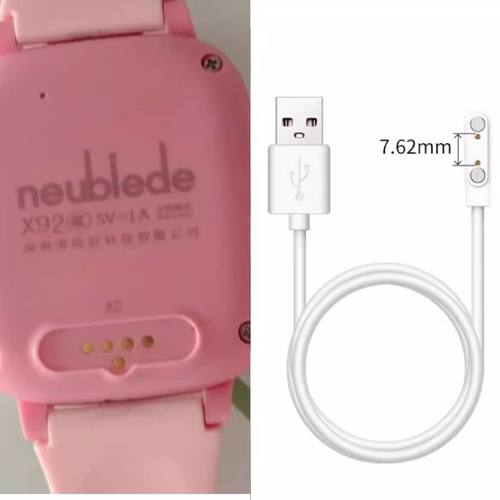 适用纽倍迪neubiede儿童电话手表X92 x61 X80 X8X5X3充电线充电器