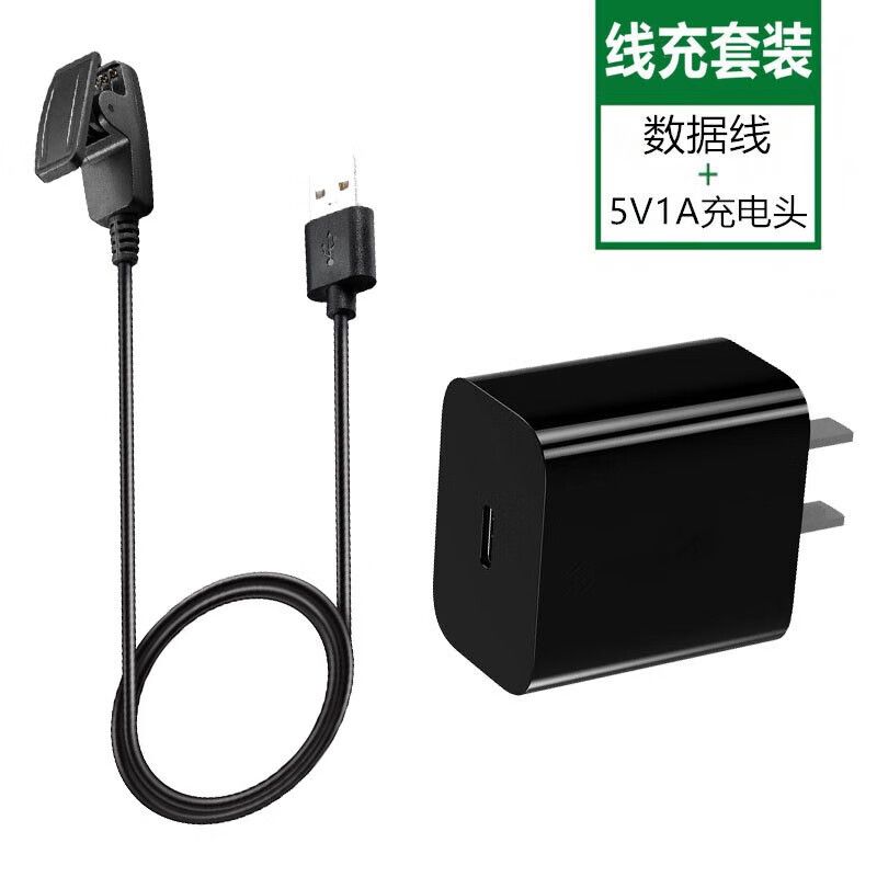 适用Garmin佳明手表充电线Lily2 235 645 630 35 F30  Move Trend