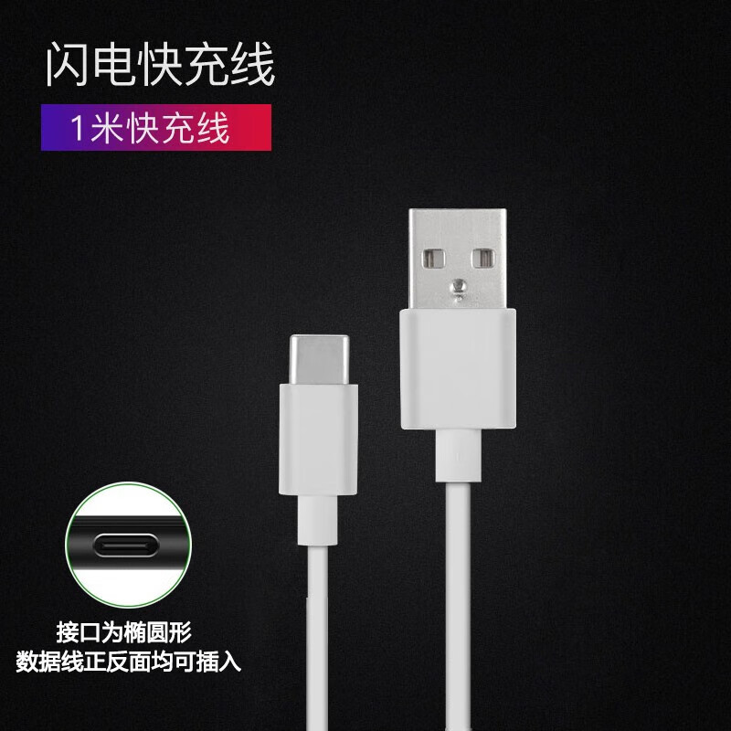 适用森海塞尔充电线冲电头MOMENTUM CX200TW1CX/500BT等真蓝牙无线耳机头戴式充电器数据商务运动