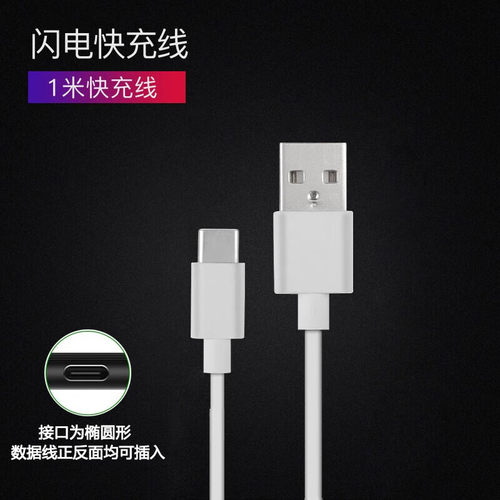 适用森海塞尔充电线冲电头MOMENTUM CX200TW1CX/500BT等真蓝牙无线耳机头戴式充电器数据商务运动