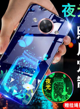 美图M8手机壳定制m6/m8/t8夜光玻璃m6s/m8s/t8s来图订制Meitu个性创意情侣潮男女款订做全包保护套可爱网红
