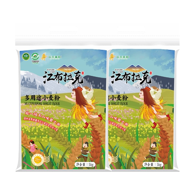 江布拉克面粉20斤新疆中5kg*2袋